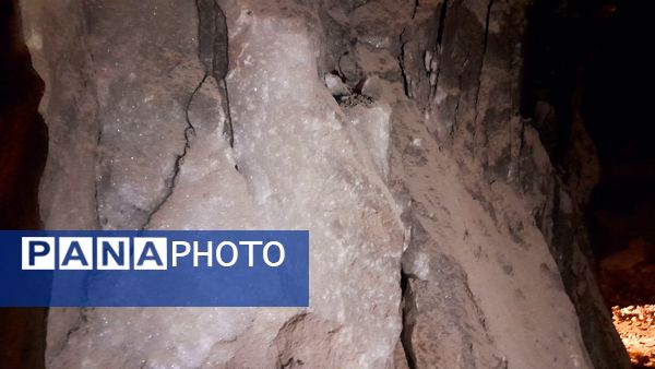 معدن سنگ نمکِ شهرستان نیشابور