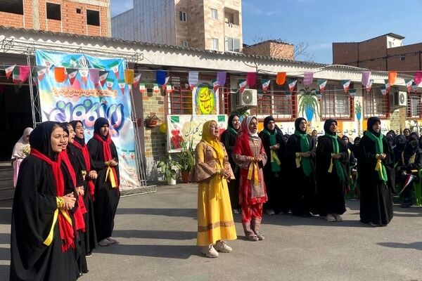 جشن باشکوه انقلاب و ایرانمون