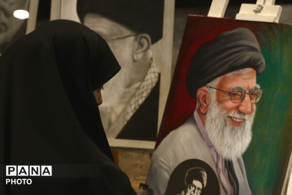 یادواره امامِ جانباز شهید