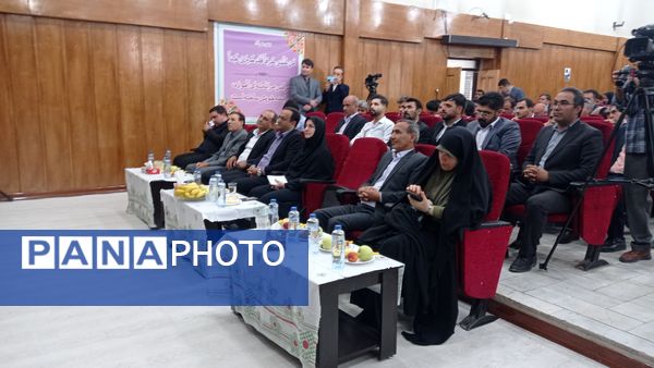 برگزاری دوره توانمندسازی نیروی انسانی در راستای رویکرد اصلاح روش‌های آموزش و تحول در محیط‌های یادگیری