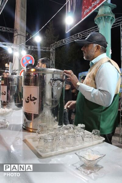 آسمان سامان، امروز رنگِ حرم را به خود گرفت