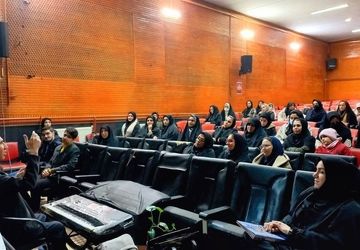 نشست راهنمای عملیاتی برای معلمان ابتدایی و مربیان پرورشی 