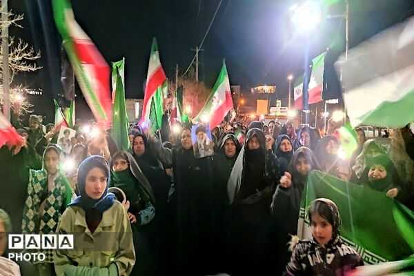 اجتماع مردمی شهر بار نیشابور  در محکومیت جنایات رژیم صهیونسیتی