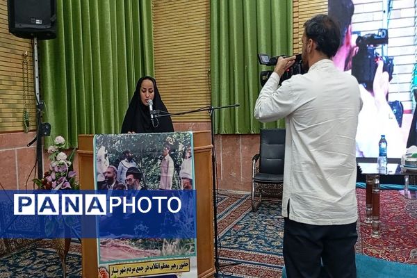 شب شعر عقیق سبز بینالود در شهر بار نیشابور 