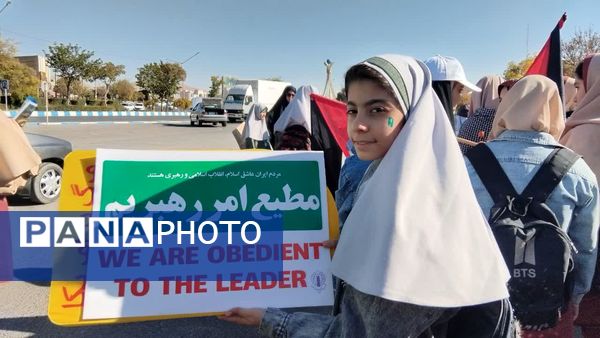 راهپیمایی ۱۳ آبان؛ روز دانش‌آموز 