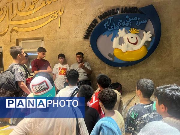 اردوی تابستانی مشهد مقدس دبیرستان پیشتازان جم