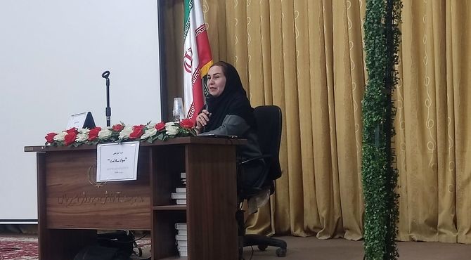 دوره آموزشی «سواد سلامت» ویژه آموزگاران در سیرجان