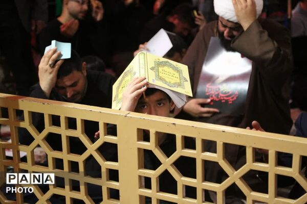 مراسم احیاء نخستین شب قدر در حرم حضرت معصومه(س)