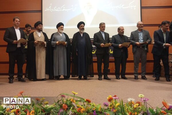 همایش هیات و مداحان محرم در سالن سجادیه بهارستان دو