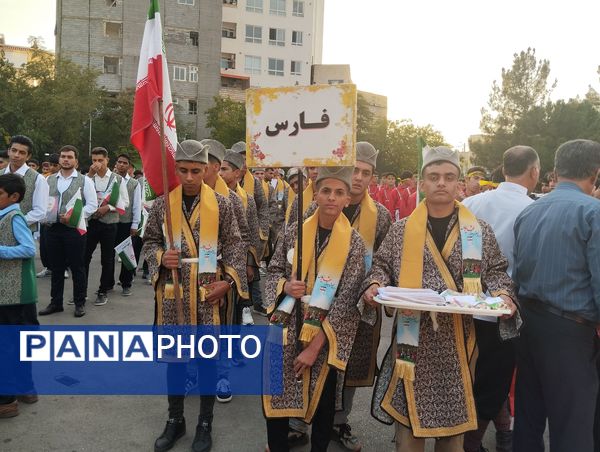 جشنواره رنگ‌ها و فرهنگ‌ها