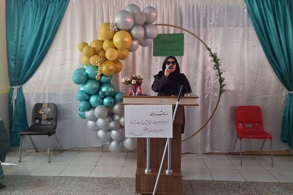 بزرگداشت روز عصای سفید در آموزشگاه شوریده شیرازی