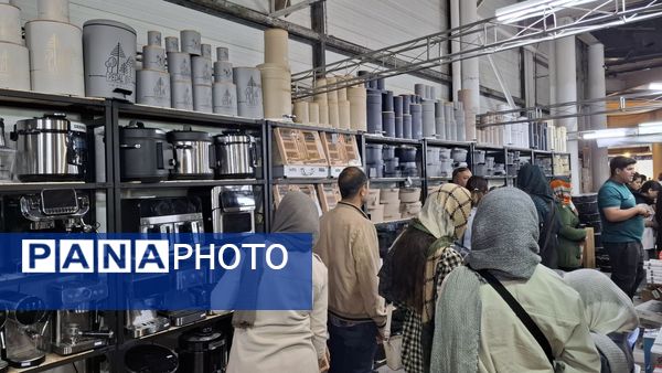 پایان هشتمین نمایشگاه خانه مدرن؛ مشهد میزبان خلاقیت و سبک زندگی 