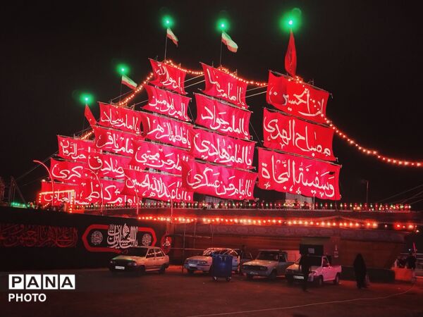 سفینةالنجاة در قابِ شب
