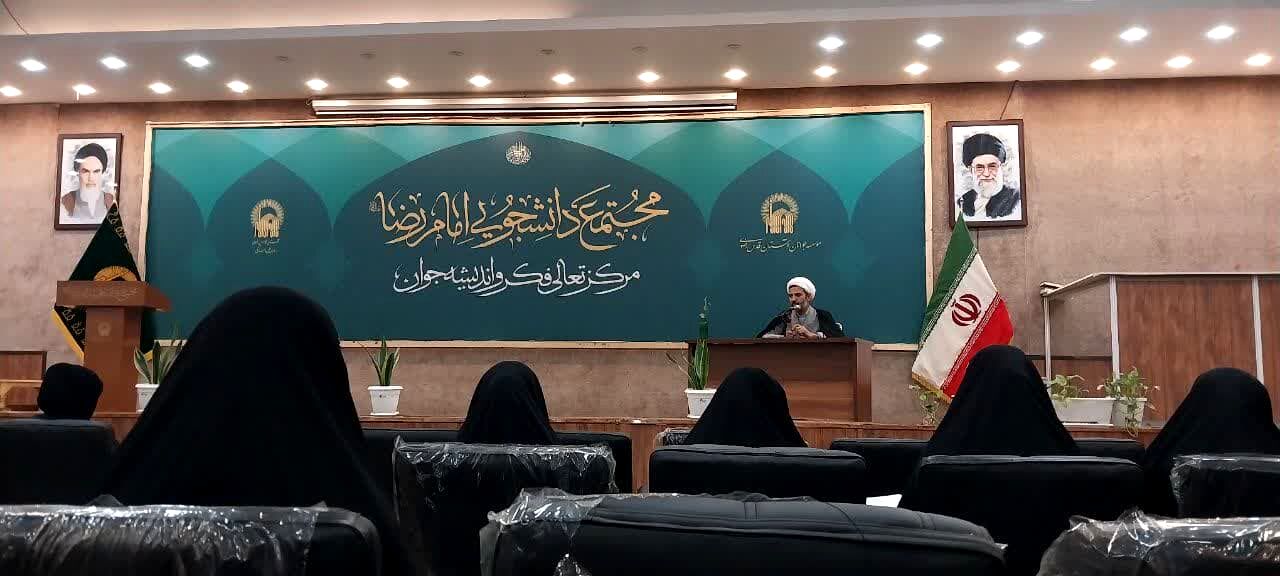 طرح «حامیم» مسیری برای تربیت معلم تراز انقلاب، مجاهد، مؤمن و تحول‌آفرین است