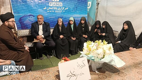 گرامیداشت سالروز تاسیس پانا در موکب «جان من، ایران من»