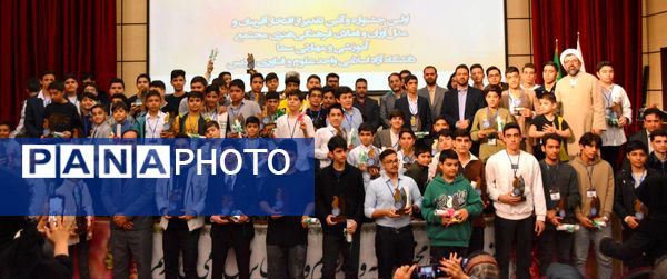 تجلیل از دانش‌آموزان فعال فرهنگی هنری مجتمع آموزشی سما منطقه پردیس 