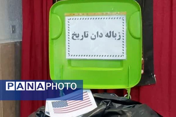 برگزاری مراسم شکوفه‌های حسینی، یادواره ای از شهدای نوجوان در شهرستان پردیس 