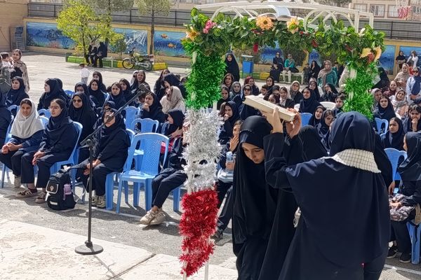 جشن جوانه ها در دبیرستان مهر نیشابور