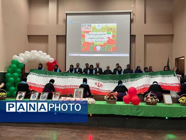 «یاوران انقلاب، پیشتازان مقاومت»؛ همایش دانش‌آموزی در دشتی 