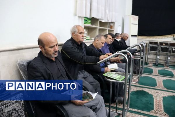 برگزاری مراسم قرائت دعای جوشن کبیر در مسجد حضرت صاحب الزمان (عج)