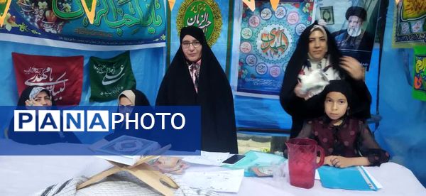 جشن عید غدیرخم در شهرستان بردسیر