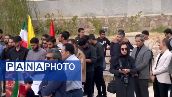 تجمع دانشگاهیان بجنورد در محکومیت جنایت اسرائیل و شهید سید حسن نصرالله