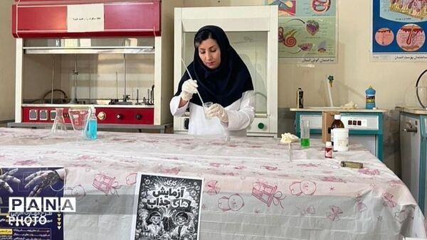 کارگاه «دانشمند کوچک» در حاجی‌آباد