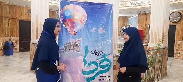 جشنواره «فردا سنگ بنای شکوفایی استعدادهایی است که در دل مدارس پرورش می‌یابند