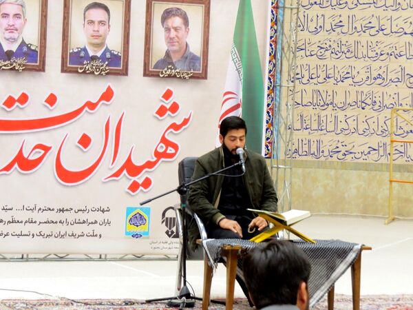 اجتماع مردم غیور شهرستان بجنورد 