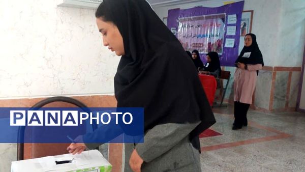 انتخابات شورای دانش‌آموزی در شهرستان مارگون همزمان با سراسر کشور 