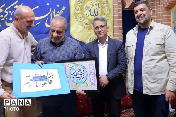 منادی پنجاه و سوم در طلیعه ماه مهمانی خدا