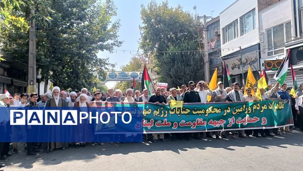 راهپیمایی مردم ولایتمدار شهرستان ورامین در محکومیت رژیم صهیونسیتی 