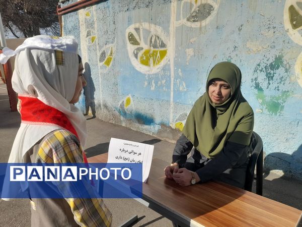جشن نیمه شعبان در مدرسه شهید محمد حسین الیشه 