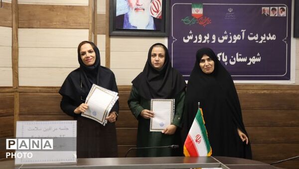 هم‌اندیشی مراقبین سلامت پاکدشت برای اجرای بهتر «ماموریت ماکان»