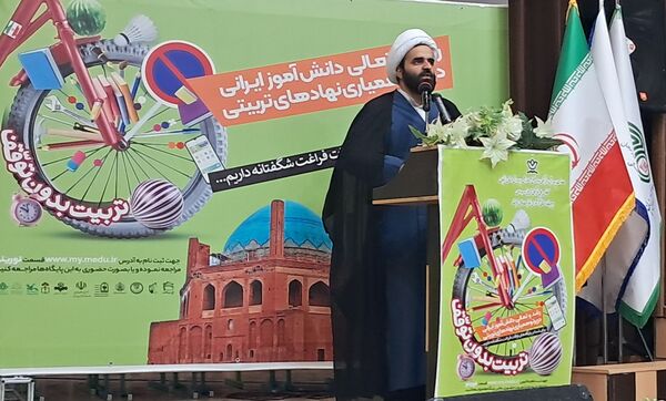 آیین افتتاحیه فعالیت‌های تابستانی اوقات فراغت در استان زنجان