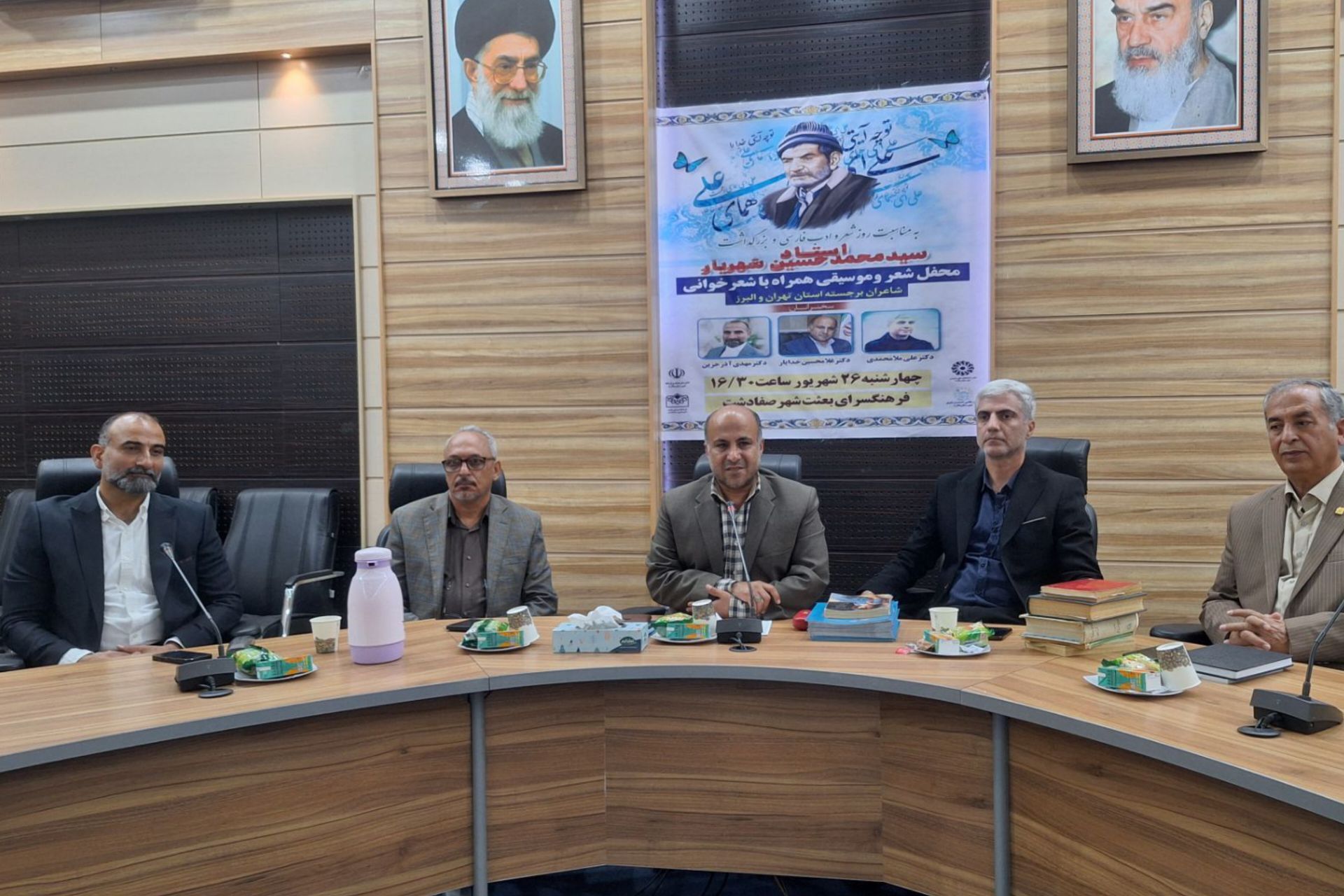 برگزاری نشست تخصصی شاعران و نویسندگان ملاردی 