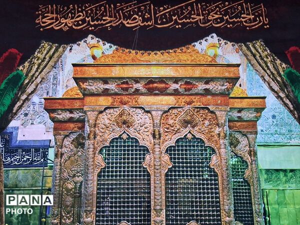 عطر علی اصغر (ع) در حسینیه بقیه الله (عج) 