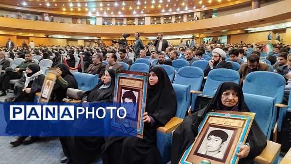 برگزاری کنگره شهدای دانش‌آموزان البرز