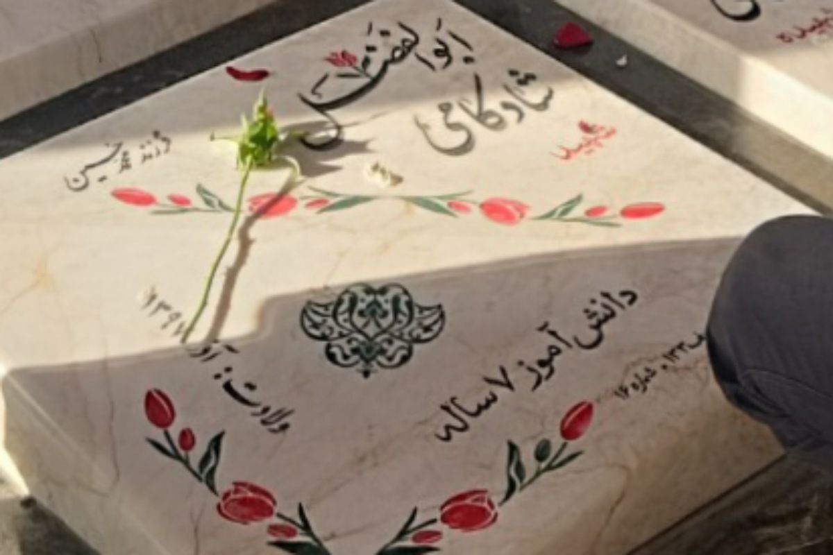 شهدای تهران شب‌های جمعه میزبان مردم با غیرت ایران 