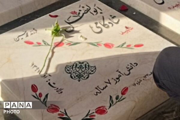 شهدای تهران شب‌های جمعه میزبان مردم با غیرت ایران 