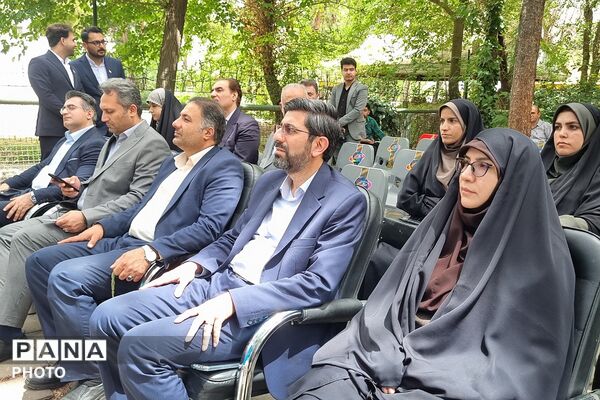 برای معلم برای ایران