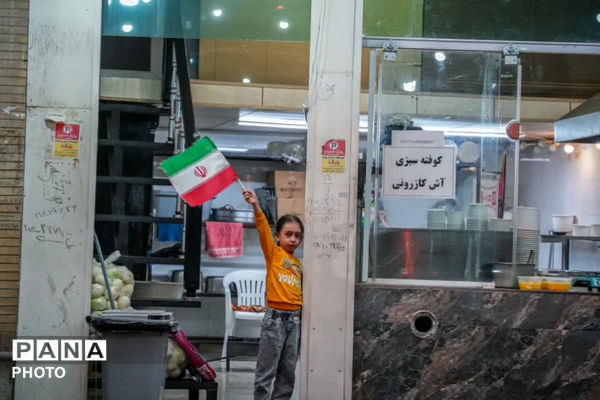 همدلی، استقامت و فتح کودکان همیشه در صحنه شیراز