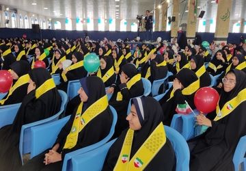 جشن عاطفه‌ها در زاهدان