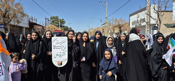 راهپیمایی روز قدس در شهرستان رشتخوار