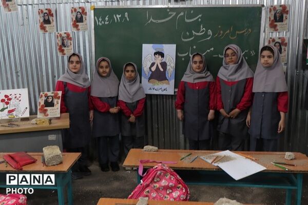 نمایشگاه فرهنگی هنری دانش‌آموزان در نماز جمعه باقرشهر و کهریزک 