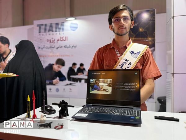 درخشش پژوهش‌سراهای دانش‌آموزی در نمایشگاه الکامپ