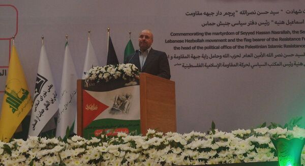 هفتمین اجلاس بین‌المللی همبستگی با کودکان و نوجوانان فلسطینی