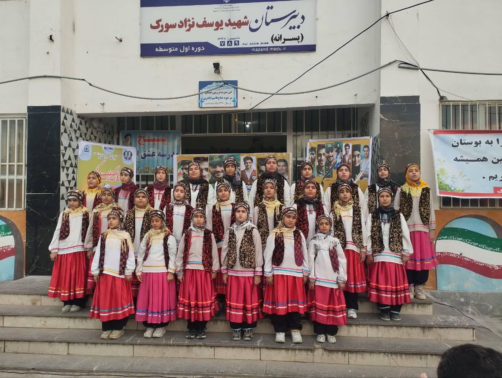 مراسم یاریگران زندگی در میاندورود