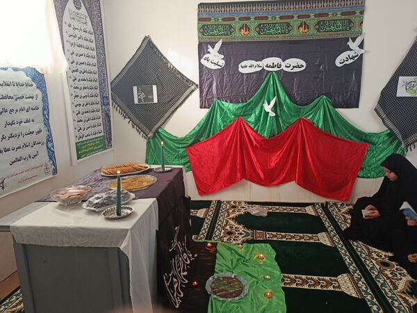 مراسم سوگواری شهادت حضرت فاطمه زهرا س در مدرسه گلشاد خلیل آباد 