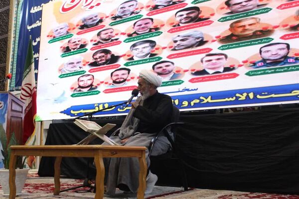 یادواره شهدای اقتدار ایران در آمل
